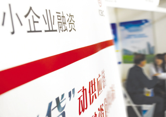 招商银行抵押贷款最长可以贷20万